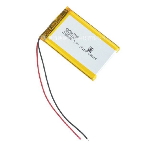 503759 3.7V1350mAh車載GPS報警器鋰電池